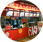 ららぽーとTOKYO-BAY